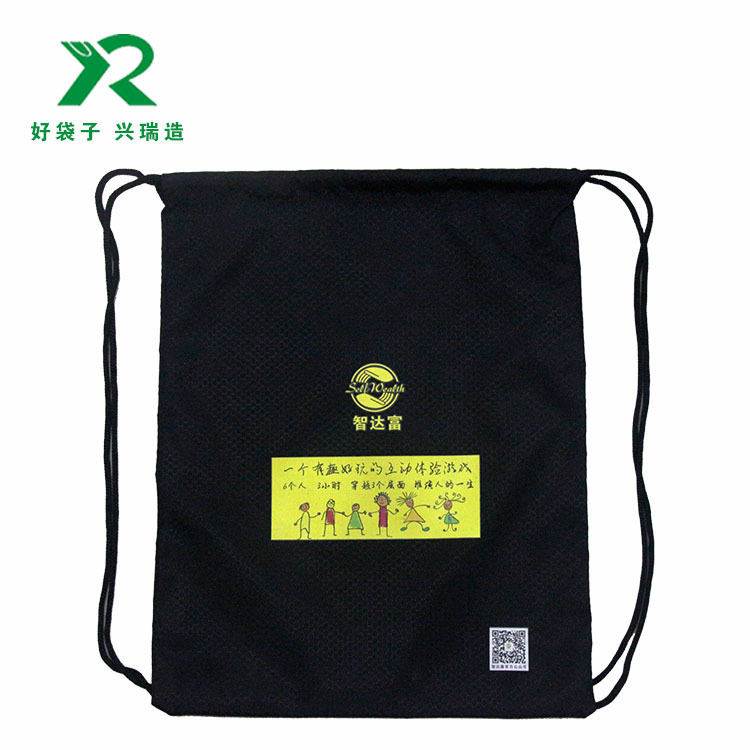 背包袋-0001 (1)